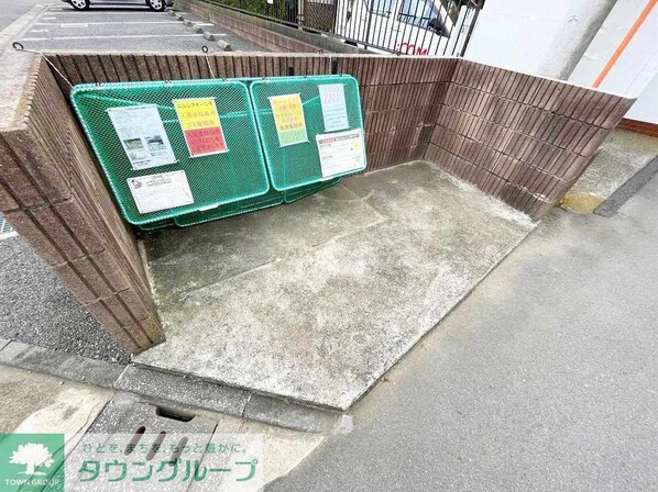 エルンテ・オーシモの物件内観写真